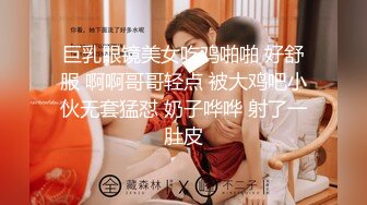 主任与良家人妻 酒店幽会，被偷拍下来，果然是老手，光调情就让人妻高潮三波，感情深玩的花！ (1)