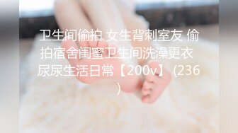 【超推荐❤️会尊享】精东影业国产AV剧情新作JD012-美乳女神色诱技师做爱内射流精 香艳女神玲珑 高清1080P原版首发