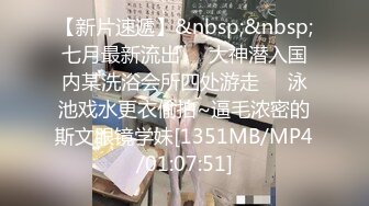 【OnlyFans】韵味美妇熟女 nanako_sexy 情趣自慰掰穴VIP订阅，把美妇的骚穴展现在你的眼前，两瓣阴唇和黑油发亮的阴毛 33