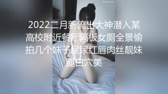 后入大屁股学员