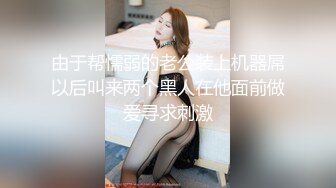 后入老婆骚白大屁股