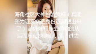 [2DF2] 约了个单男来家里操骚老婆 是个年轻的大学生 功夫不错 把老婆干高潮了 - soav_evMerge[MP4/50.9MB][BT种子]