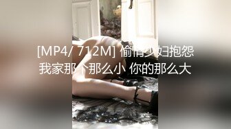 [2DF2]一次约啪2个颜值很不错的兼职援交女玩双飞,男的真厉把2美女搞得都没闲着,轮流换着干, [MP4/103MB][BT种子]