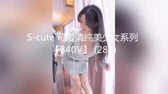 超级高颜值美女『小蓝』大尺度性爱私拍流出的!