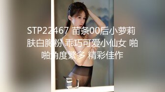 已为人妻的初恋女友非常主动