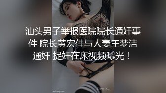 小嫂子毛毛修的好美