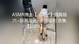 爆乳主播女上体位激情啪啪 大一新人妹妹