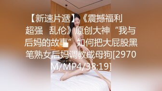 冒死爬窗TP隔壁邻居美娇娘洗香香