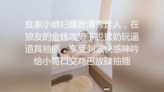 后入小小骚姨