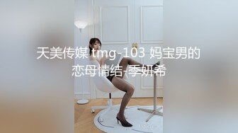 妖娆欲姐929(1)-10