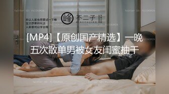 帅攻无套爆操小情人