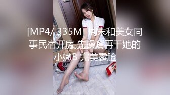 [bijn-232] THE ドキュメント 本能丸出しでする絶頂SEX 青空全裸プールでSUP女子がパコパコ大量ザーメン注入絶頂狂い 南條みや子