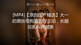 2024.2.24，【女探花】，媚黑女家中偷拍，约个黑鬼满足自己，暴力虐操中途换套，御姐彻底满足嗷嗷叫！