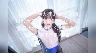 [MP4/ 729M] 全网探花最强终结者阿磊酒店约炮刚下海的99年172CM长腿极品外围女