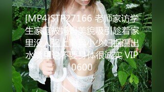 新春CC重磅福利嘉尚鱼摆摆❤️万元定制掰逼自慰特写女神配合着音乐扭动然后张开道具抽插，再近距离特写！非常精彩