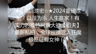 [MP4/ 64M] 熟女妈妈 精神小伙和妈妈边操边缠绵互吻 趴在妈妈丰腴的身上大力抽插 只听啪啪作响