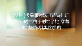 黑丝小少妇吃鸡啪啪 又甜又骚好吃 逼里塞香蕉无套输出捣成泥 鸡吧逼里抠出全部吃掉 喝尿差点呕吐