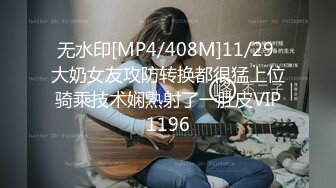 清纯学妹【桃子鱼】邻家女神~清纯学妹~跳蛋道具抽插~大屌狂干【85V】 (75)