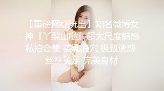 [MP4/ 1.26G] 露脸新人全程露脸伺候小哥激情啪啪，性感无毛逼交乳交大鸡巴