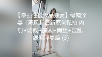 高颜值无毛白虎逼女神少妇的诱惑，全程露脸大秀才艺性感艳舞，掰开骚穴看特写，淫声荡语撩骚自慰道具抽插