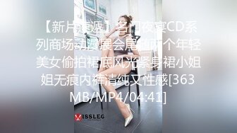 [MP4/ 365M]&nbsp;&nbsp;小伙网约鸭舌帽漂亮小姐姐，69姿势手指磨穴，妹子很少给别人，正入快速抽插