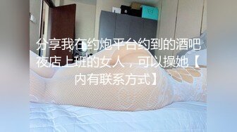 奉贤黑丝少妇