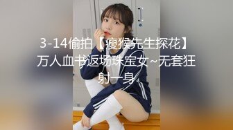 [MP4/ 1.88G]&nbsp;&nbsp; 吊钟乳美乳少妇养生馆和男技师乱插,69互吃下体,男的不亏专业吃女人饭的,舌头灵活