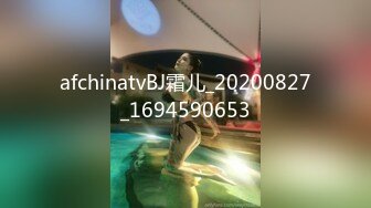 [MP4/ 930M] 老默爱吃鱼，今夜遇到一个美女，擦边球玩得好，暧昧气氛下玩得刺激，活捉一只大白兔