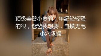 护士给治病口交深喉