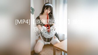 SWAG LonelyMeow 3P 我和Neko又见面啦！VOL.4