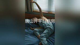 [MP4]果冻传媒-神奇物语 宠物香水 我把你当兄弟 你把我两口当猫养