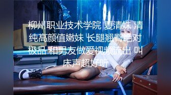 50白毛熟妇-气质-校花-白袜-群p-颜射-原创-深喉