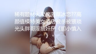 半糖主播【不骚不要钱哔婢女卡】福利视频 (1)