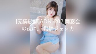 [MP4/730MB]超清AI【太子探花】兼职大学生，脸蛋精致身材完美，被大屌男狂草呻吟不停