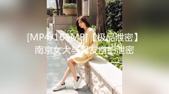 -2023-8-6【酒店偷拍】两个嫩妹后续，醒来再干一炮，掀开被子操嫩穴，美女还半睡半醒，骑乘位操美臀