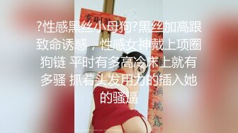 麻豆传媒 MTVQ24-EP1 开学前的荒淫性健检EP1 小嫩妹被医生干趴-温芮欣