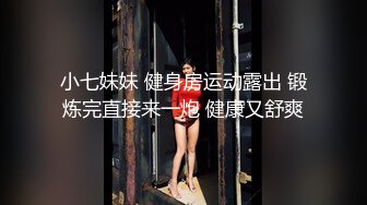 大学情侣，漂亮白白嫩嫩女友躺床上吃鸡巴，小舌头滑滑的 滑过鸡巴深喉特别爽！