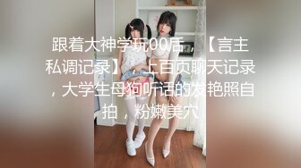 一对野性极品身材人妖69互吃肉棒性欲上来邀请猛男玩屁眼前面吃JJ3P互干一起爽