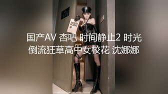 CS女孩-闺房比基尼