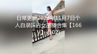 [MP4]大长腿兼职小姐姐风骚多情超清镜头展示一顿操作快到高潮