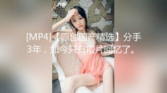 约操G奶混血网红边抽插双穴 边晃巨乳 无套抽插射一身