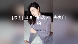 最新网红瓜曝光，抖音二次元卡哇伊可盐可甜高颜美少女【小九酱】露脸定制私拍，美鲍美菊道具紫薇啪啪呻吟销魂，撸点很高 (3)