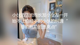 2023-3-10【探花足浴】按摩完点个荤的，上来直接骑身上，撩起裙子磨骚逼，屁股使劲摇摆，后入爆操大肥臀