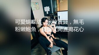 [MP4]很有韵味气质绝美小少妇下海诱惑大秀&nbsp;&nbsp;性感吊带睡衣抽着烟&nbsp;&nbsp;半脱下内裤揉搓肥穴&nbsp;&nbsp;晃动白皙美乳非常的诱人