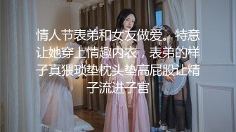 [MP4]黑衣牛仔裤妹子啪啪，蹲着口交后入按着腿大力抽插猛操