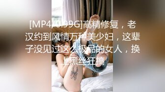 清纯尤物美少女，小辫子嫩妹妹，说话温柔，黑丝美腿，震动棒抽插，假屌骑乘，爸爸操我小骚逼