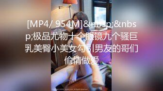 [MP4/1.4G]大陸AV劇作：債主闖私人寓所強迫蘿莉女友肉體歸還債務／外圍嫩模的致富秘籍援交遇出手闊綽土豪 720p