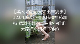 酒吧妹子嗨大了过来调戏前台