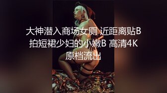 【最新破_解摄_像头】边打游戏边操，边吹头发也可以操，叫声骚十足的荡妇 (5)