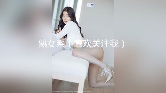 国产麻豆AV 麻豆番外 番啪啪 空降女优 沈娜娜